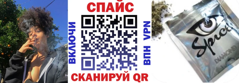 БУТИРАТ BDO 33%  как найти закладки  Щучье 