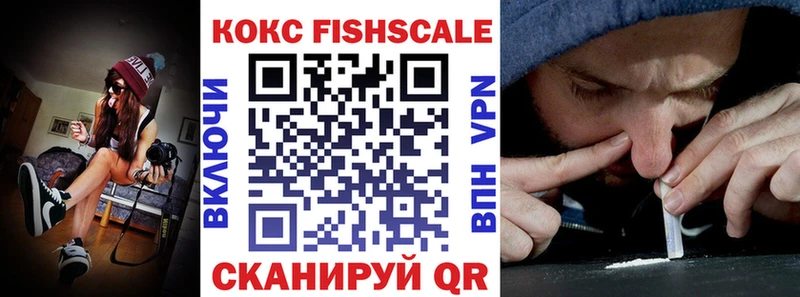 OMG ТОР  Щучье  COCAIN Эквадор 
