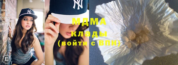 спиды Белоозёрский