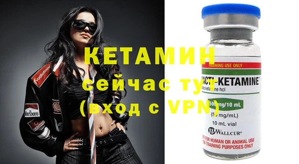 а пвп мука Белокуриха
