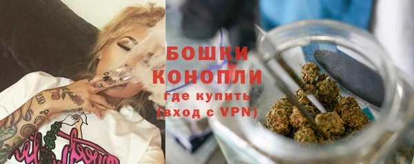 а пвп мука Белокуриха