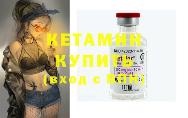 спиды Белоозёрский