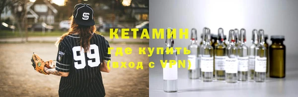 спиды Белоозёрский
