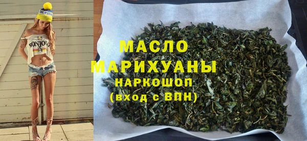 а пвп мука Белокуриха