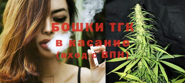 а пвп мука Белокуриха