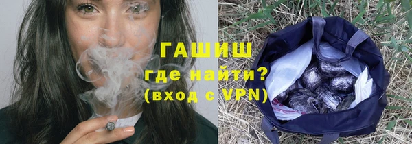 спиды Белоозёрский
