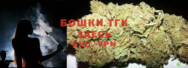 альфа пвп Беломорск