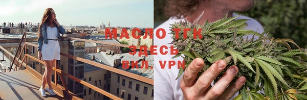 а пвп мука Белокуриха