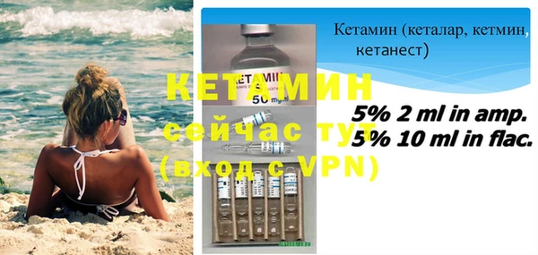 спиды Белоозёрский