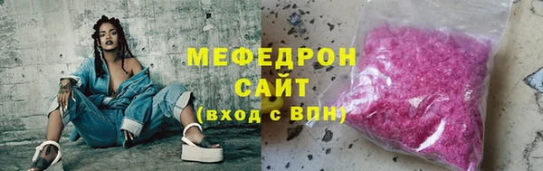 а пвп мука Белокуриха