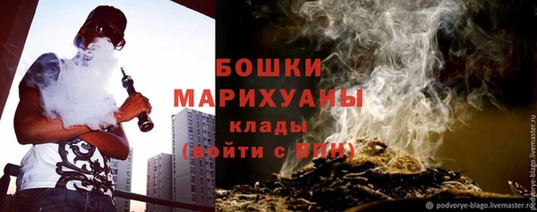 спиды Белоозёрский