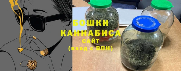 а пвп мука Белокуриха
