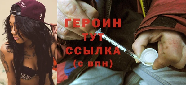 а пвп мука Белокуриха