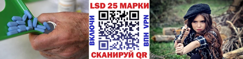 Лсд 25 экстази ecstasy  OMG маркетплейс  Щучье 